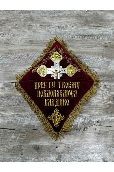 Оксамитова подушка під хрест, підставка під хрест